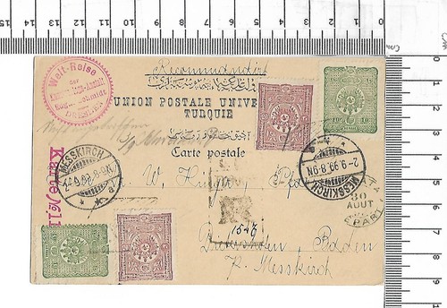 1899 upu turquie - 1899, recommandee
