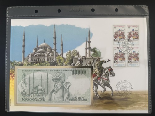 Türkei numisumschlag banknote - türkei,