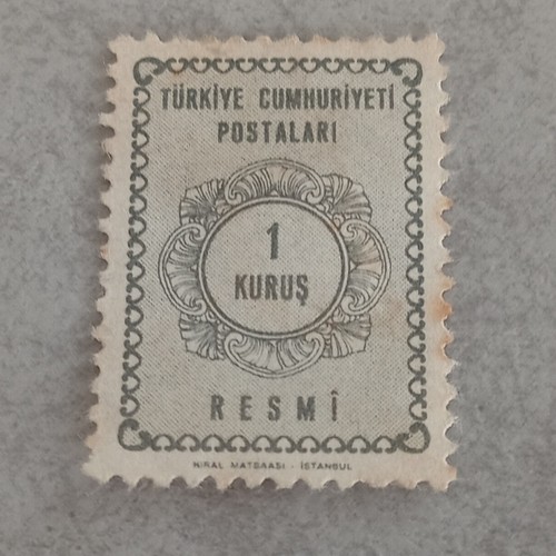 Türkei türkiye cumhuriyeti - türkei,