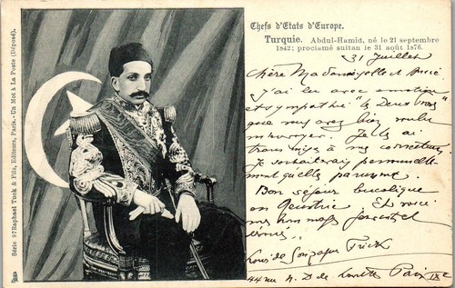 Türkei prinz abdul - abdul, hamid