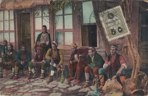 Türkei osmanisches reich - tÜrkei,