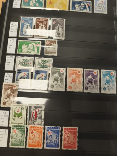 Briefmarken türkei cocuk - briefmarken,