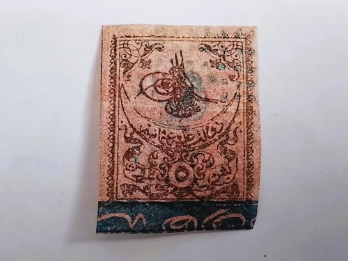 Osmanisches reich - reich, (türkei)