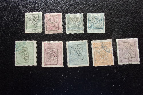 Türkei grüne briefmarke - tÜrkei,