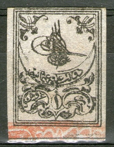 Türkei - tÜrkei:, (note
