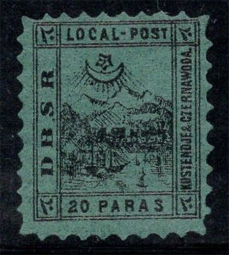Türkei 1866 neu - türkei,