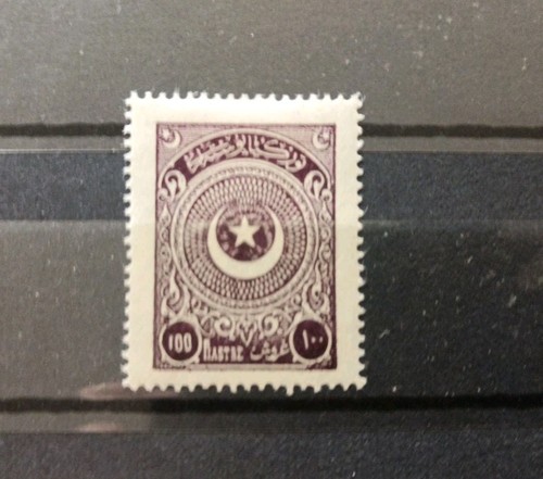 Briefmarken türkei - (1923),