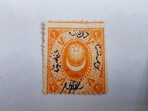 Osmanisches reich - osmanisches, (türkei)