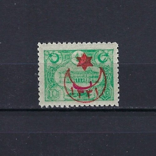 Türkei türkiye turquie - türkei/türkiye/turquie, 1915