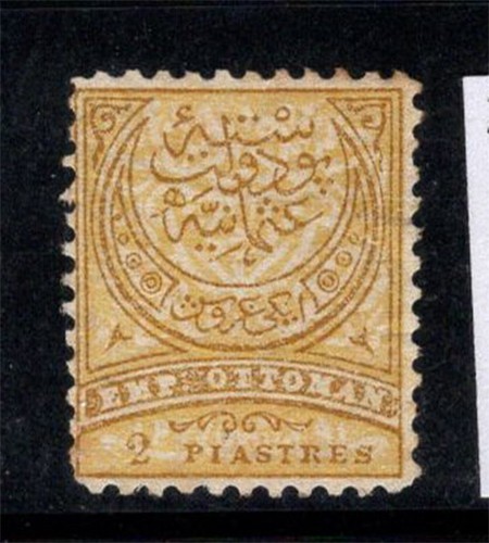 Türkei 1890 ohne gummi - ohne,