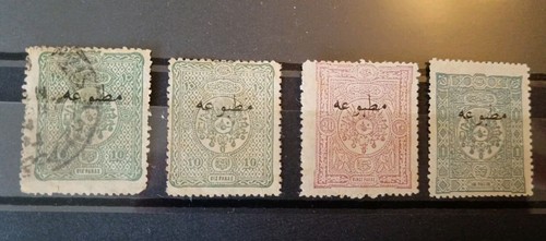 Briefmarke zeitungen türkei - briefmarke,