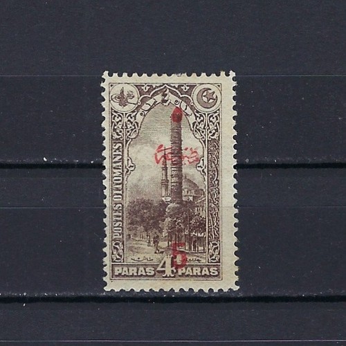 Türkei türkiye turquie 1920 - türkei/türkiye/turquie,