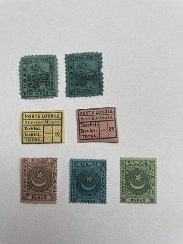 Briefmarke türkei serie - türkei,