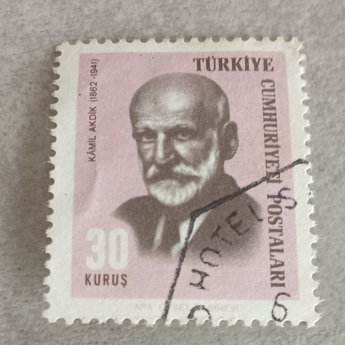 Türkei lila briefmarke kamil - türkei,