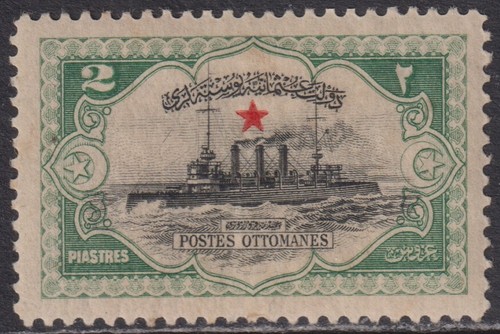 Türkei 198 kreuzer - nr.,