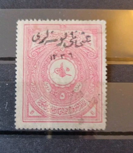 Briefmarken türkei - türkei, (1921)