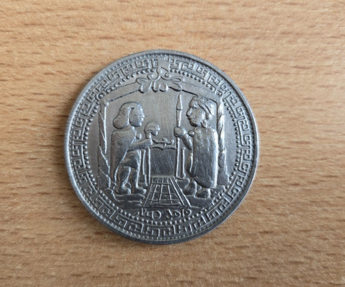 Turquie turkey 1535 1 - ,