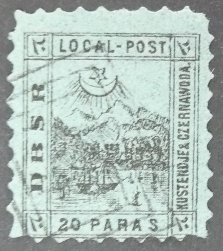 Briefmarke türkei 1867 yvert - 1867,