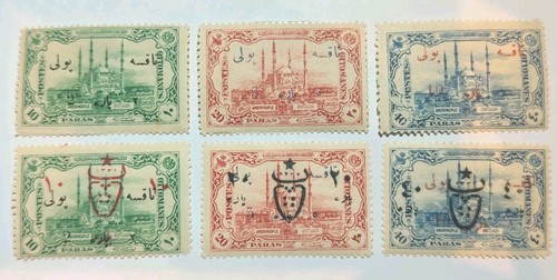Lot briefmarken türkei 1914 - lot,