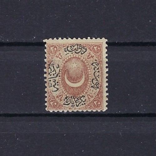 Türkei türkiye turquie 1865 - türkei/türkiye/turquie,