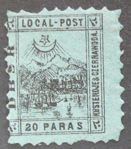 Briefmarke türkei 1867 yvert - briefmarke,