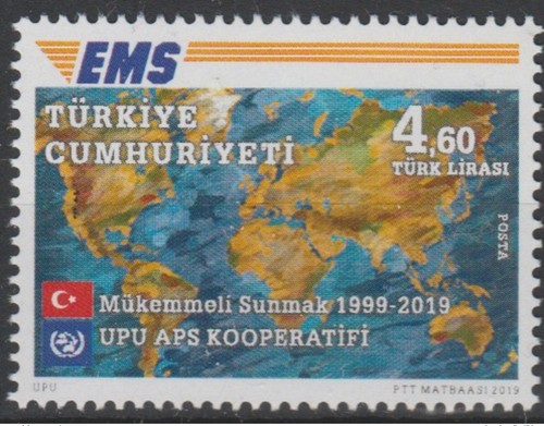 Türkei 2019 fdc - 2019, mi.