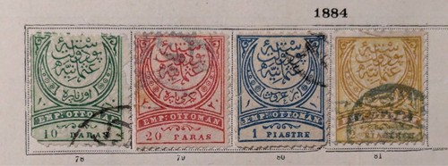 Briefmarken türkei serie - briefmarken,