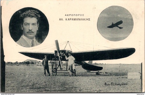 S19069 cpa türkei flieger - cpa,