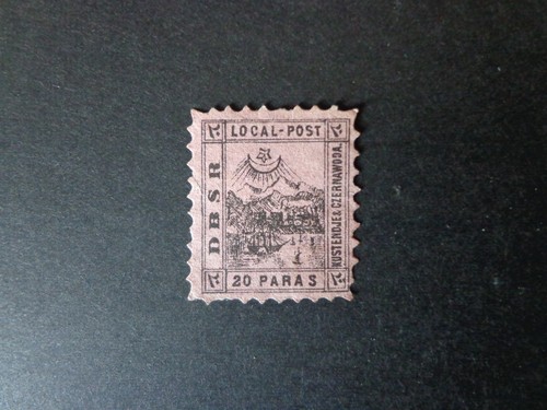 Türkei 1887 lokalpost dbsr - lokalpost, 20