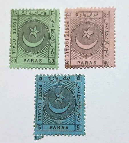 Briefmarken türkei ortspost - briefmarken,