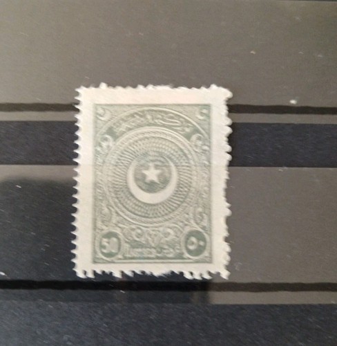 Briefmarken türkei - (1923),