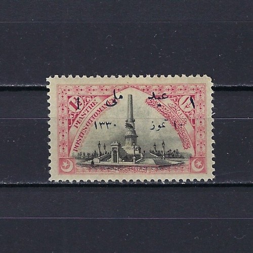 Türkei türkiye turquie 1914 - türkei/türkiye/turquie,