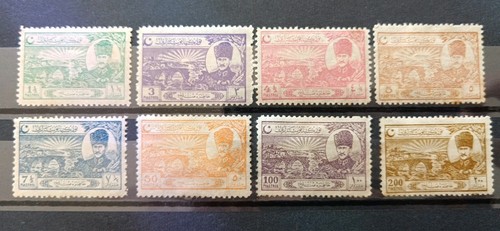 Briefmarken türkei - (1924),
