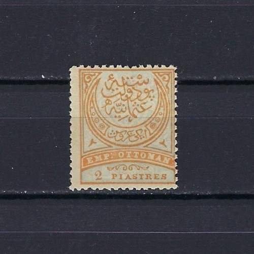 Türkei türkiye turquie 1886 - türkei/türkiye/turquie,