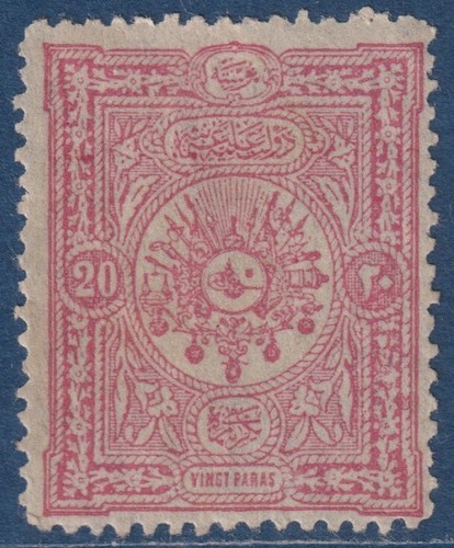 Türkei 84a nsg rosa - tÜrkei:,