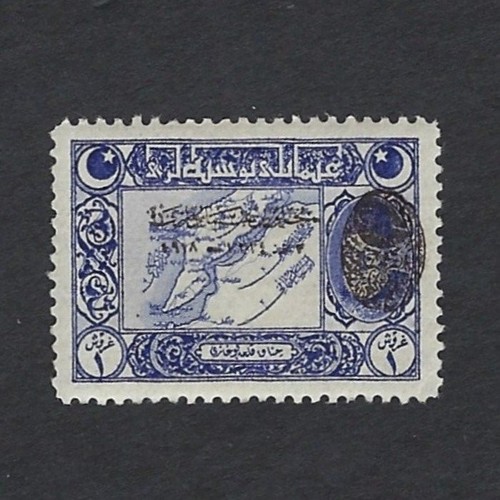 Türkei türkiye turquie 1919 - türkei/türkiye/turquie,