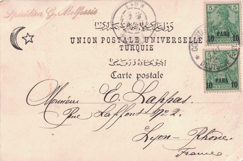 Türkei deutsches büro - -, von